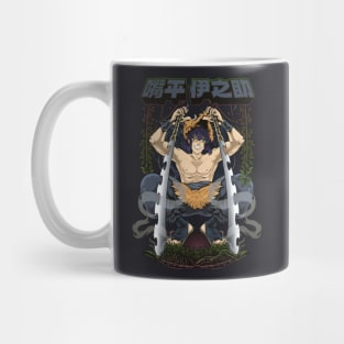 the pig, king of the jungle Mug